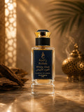 White Oud