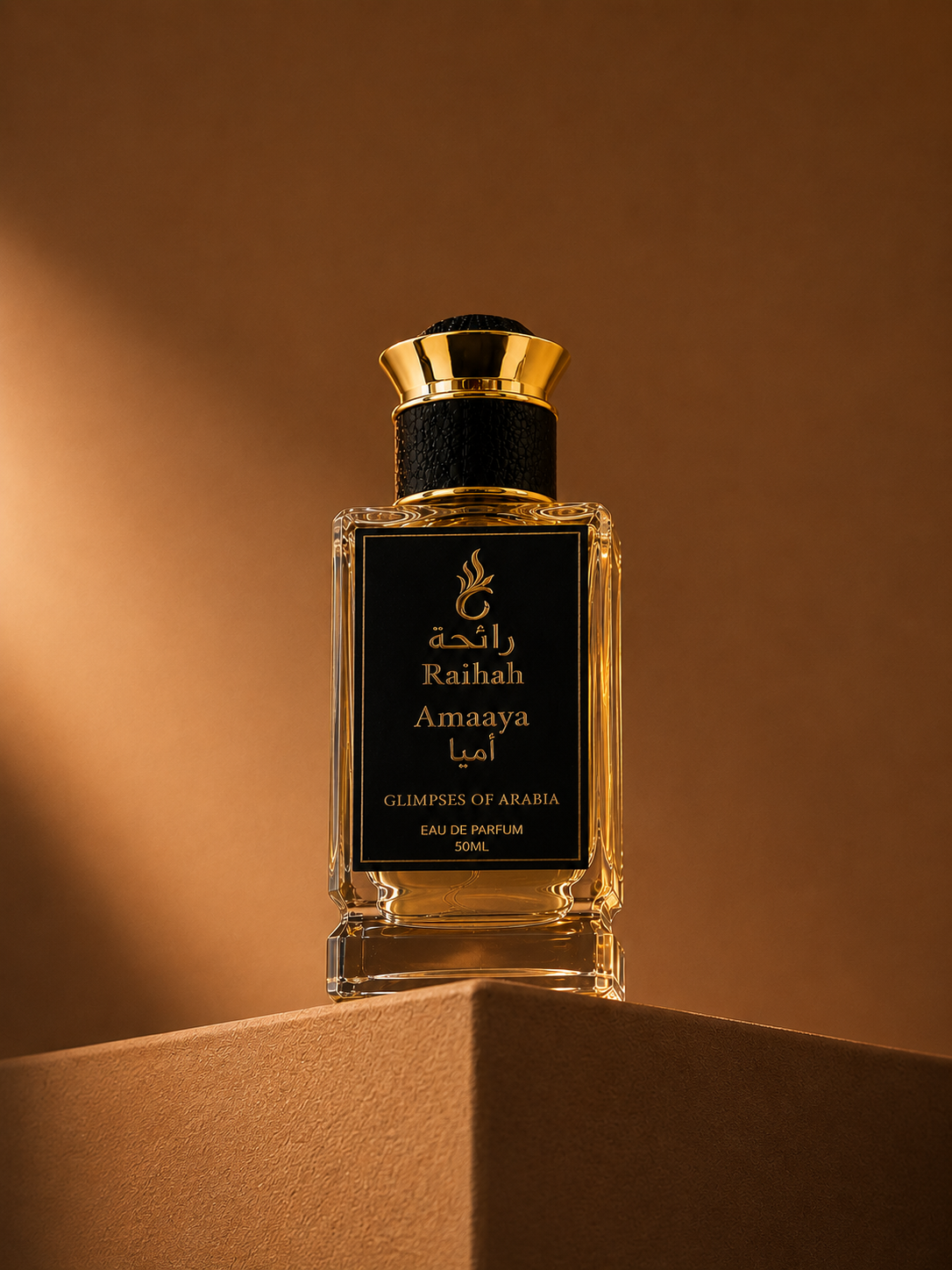Amaaya perfume scene image