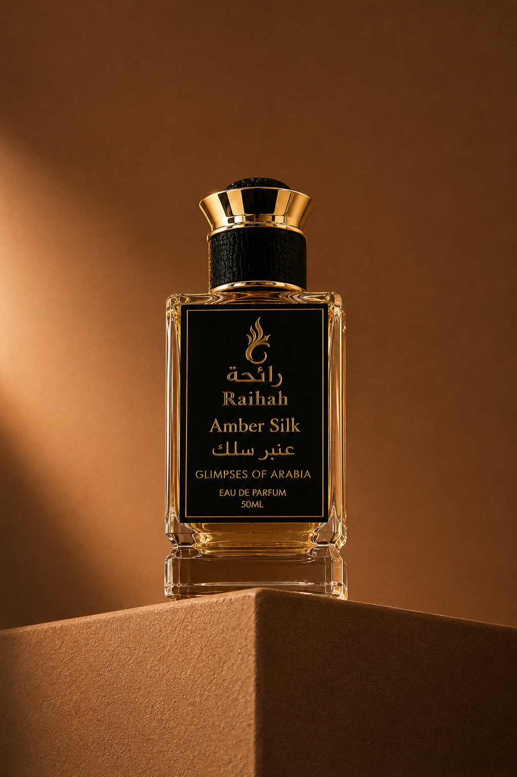 Amber Silk perfume scene image