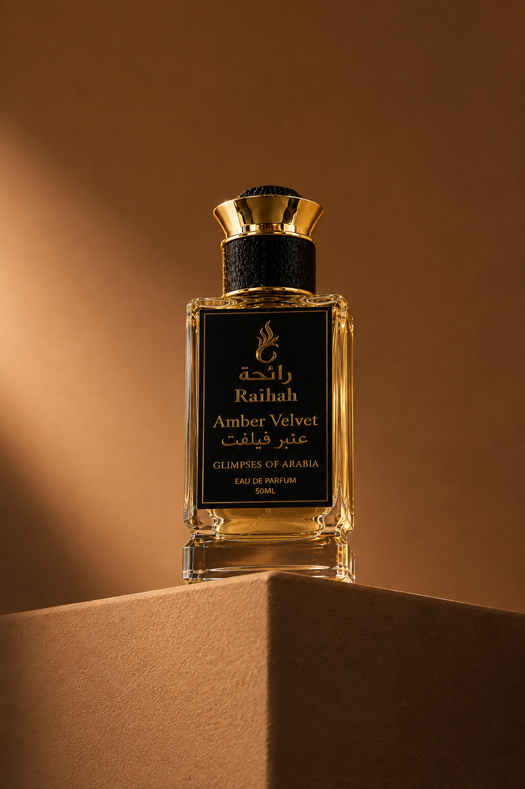 Amber Velvet perfume scene image