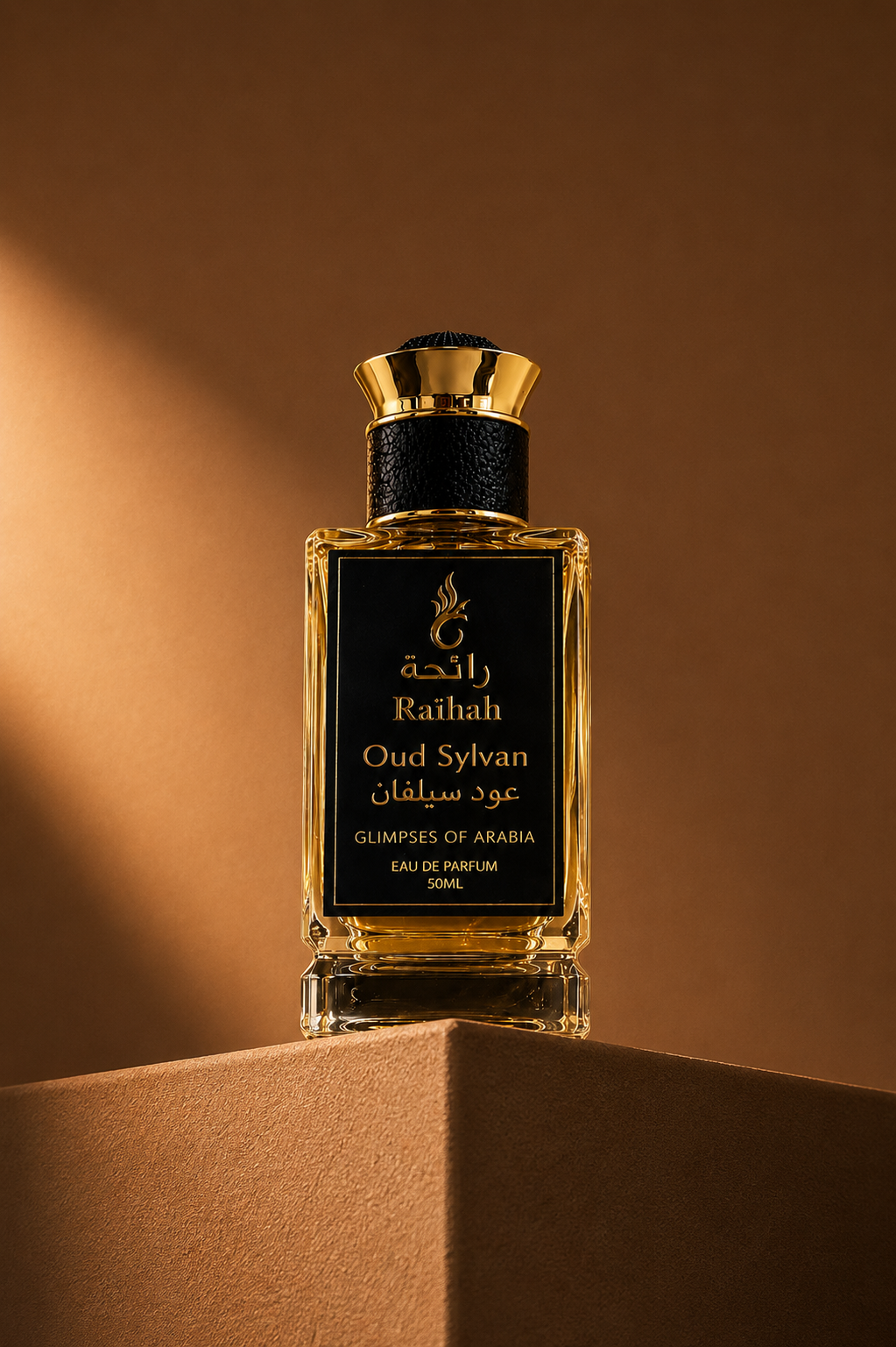 Oud Sylvan perfume scene image