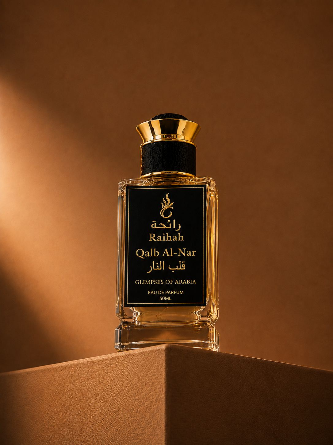 Qalb Al Nar perfume scene image