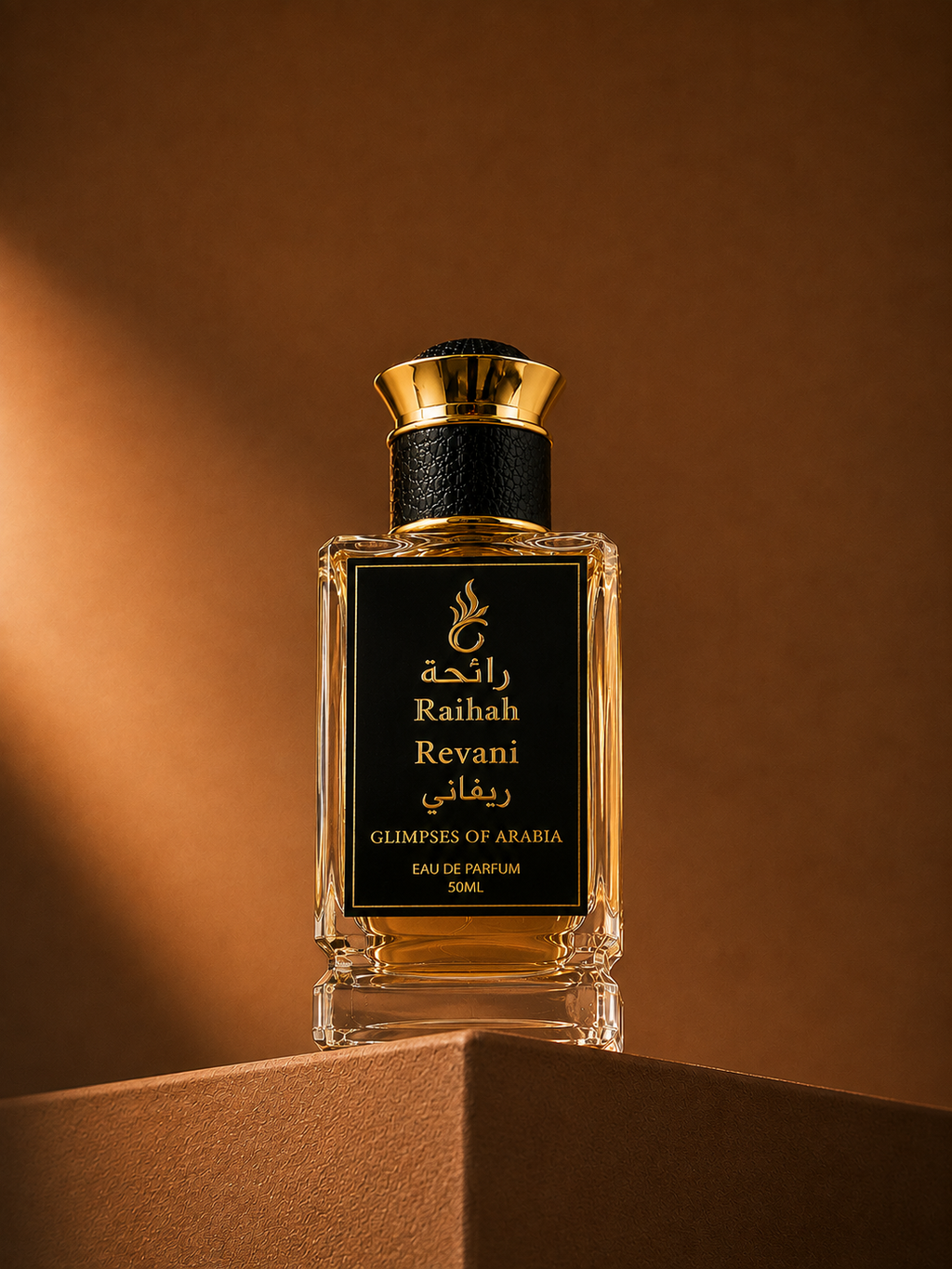 Revani perfume scene image