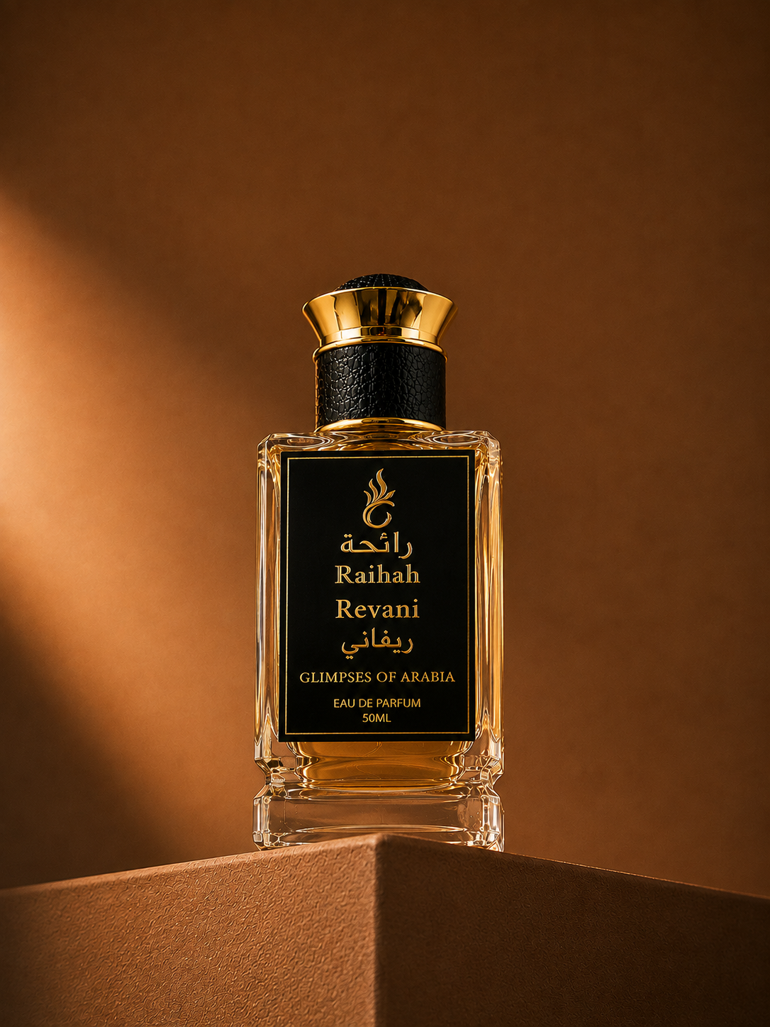 Revani perfume scene image