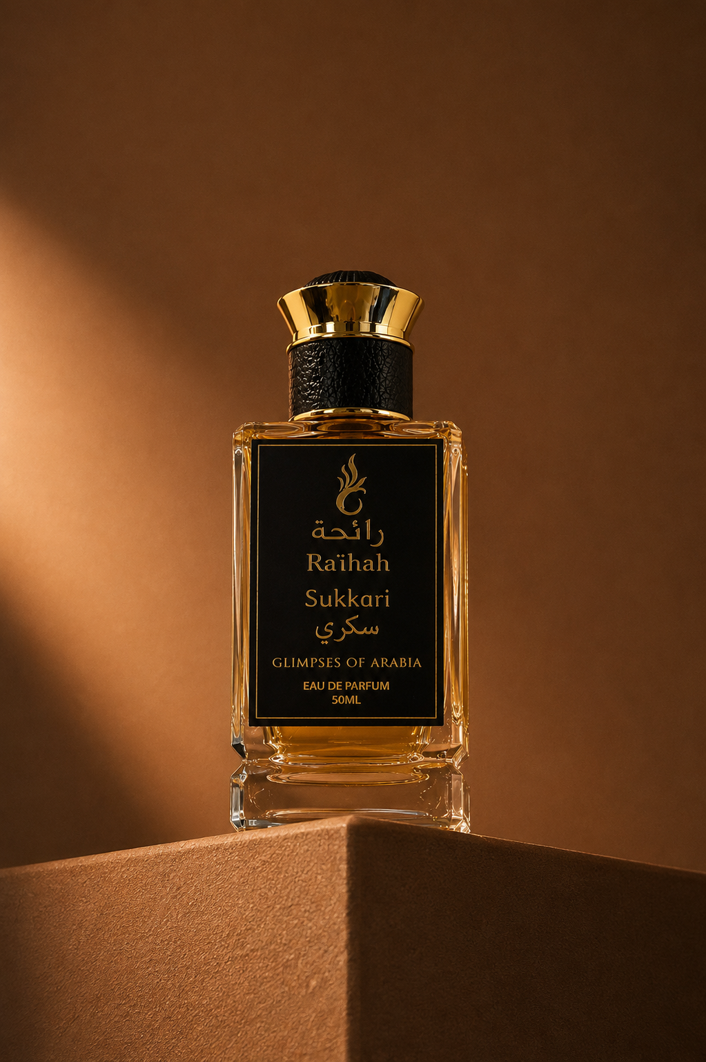 Sukkari perfume scene image