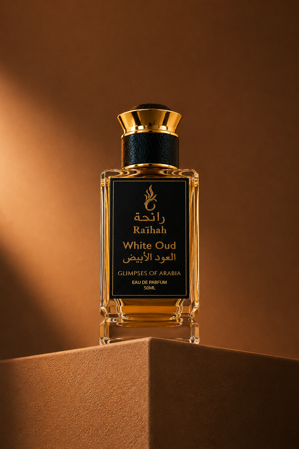 White Oud perfume scene image
