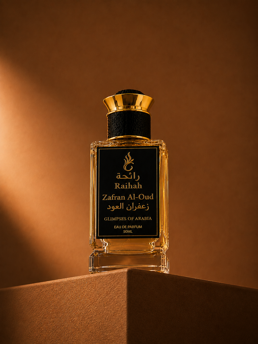 Zafran Al Oud perfume scene image