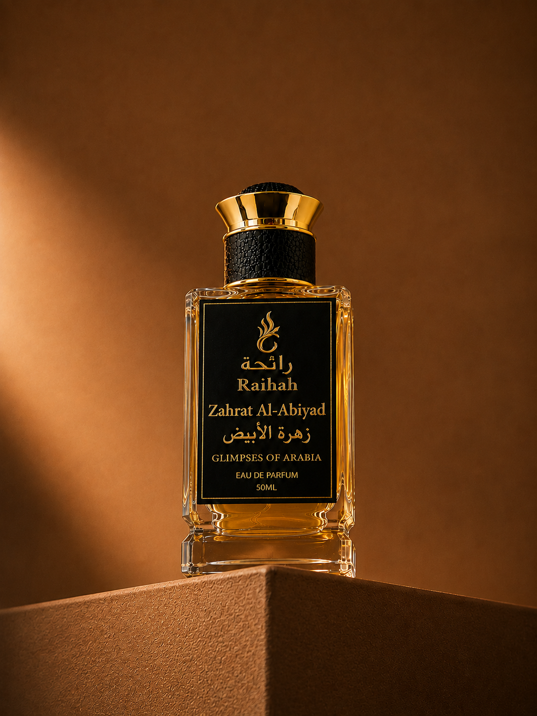 Zahrat Al-Abiyad perfume scene image